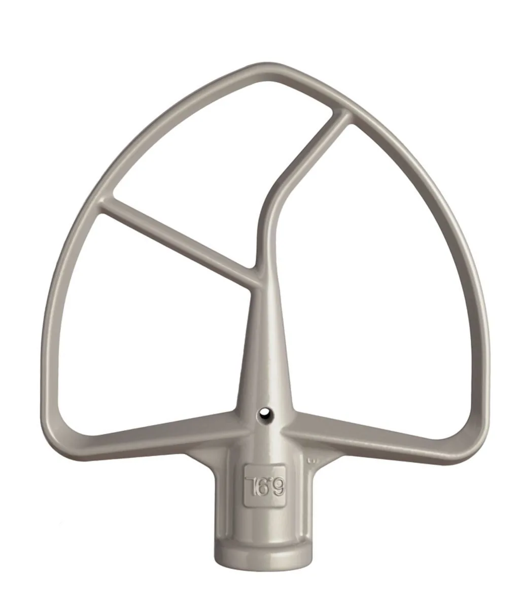 Flat beater 5K7SFB
